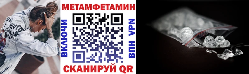 как найти закладки  Белёв  АМФ Розовый 