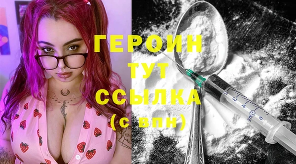 кокс Богородицк