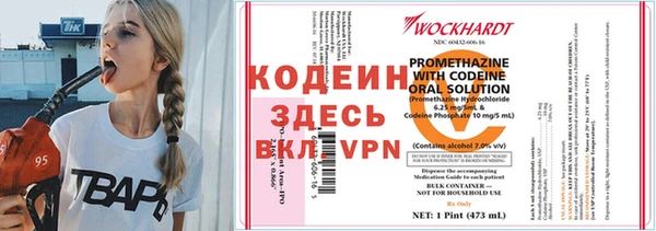 крисы Богданович