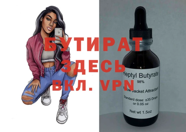 крисы Богданович