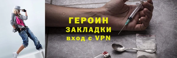кокс Богородицк