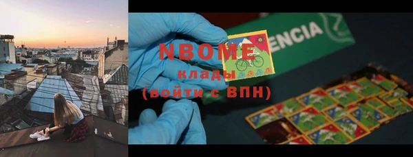 крисы Богданович