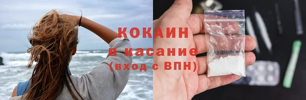 крисы Богданович