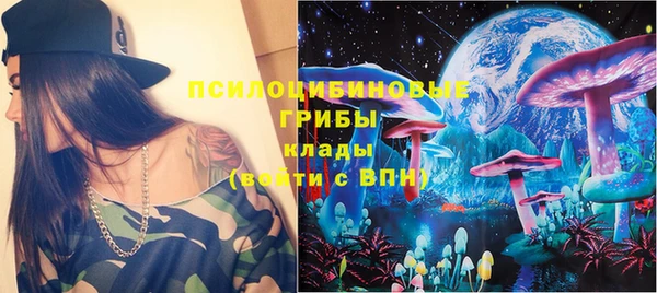 кокаин колумбия Бронницы