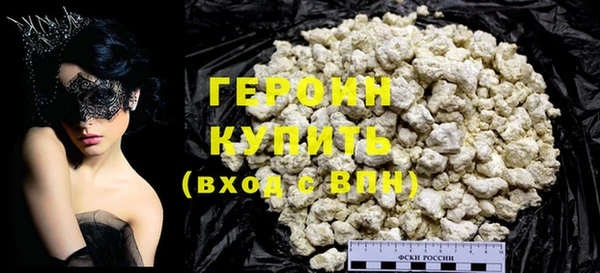 кокс Богородицк