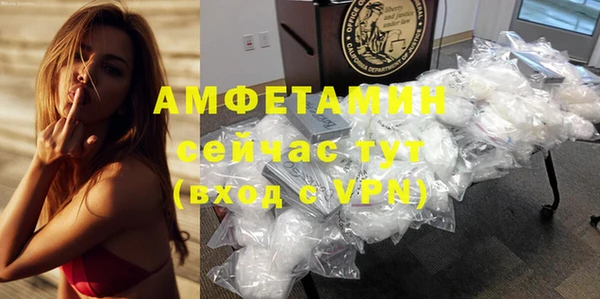крисы Богданович