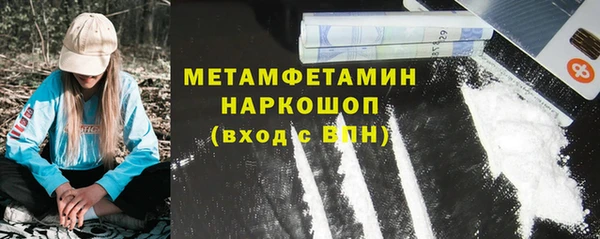 крисы Богданович