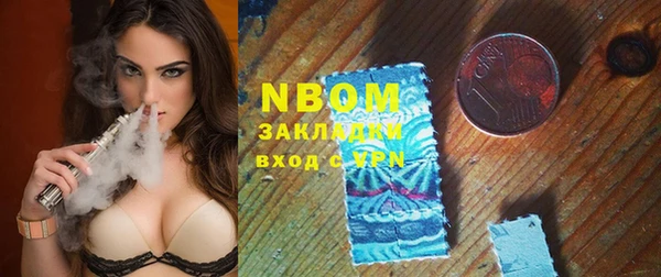 крисы Богданович