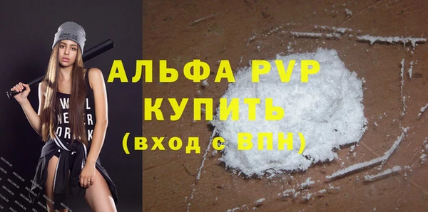 кокаин колумбия Бронницы