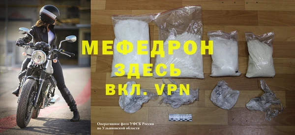 кокс Богородицк