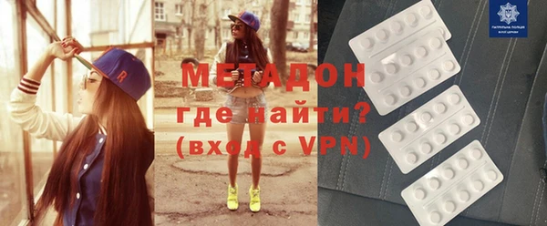 крисы Богданович