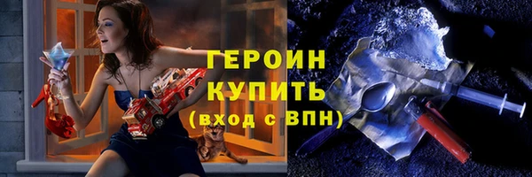 крисы Богданович