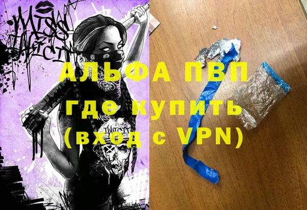 кокс Богородицк
