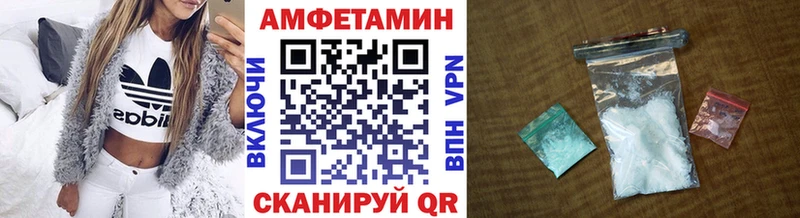 где купить наркоту  ссылка на мегу ссылка  Метамфетамин пудра  Белёв 