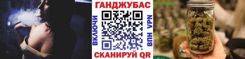 Каннабис THC 21%  Белёв 